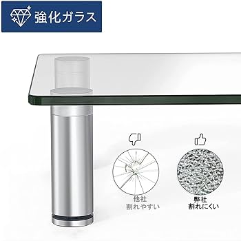 机上台 高さ微調整可能 パソコン台 強化ガラス製 2個セット モニター台 サンワダイレクト本店 サンワサプライ【オフィス・PC周辺通販】